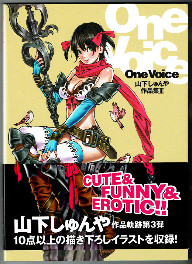 One Voice: Shunya Yamashita's Art Book 3