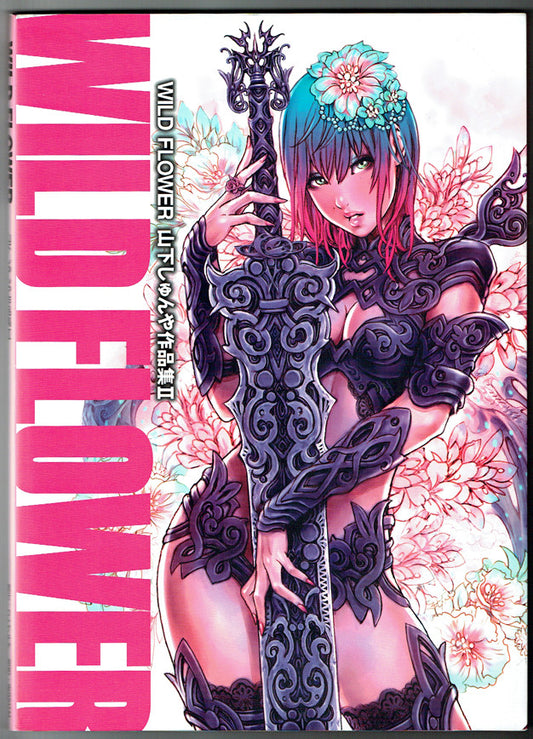Wild Flower: Shunya Yamashita Illustration 2