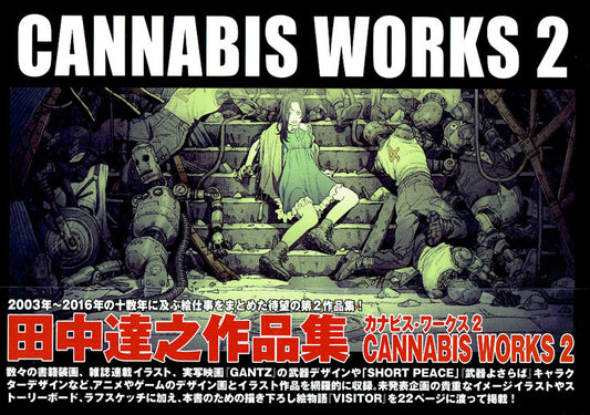Cannabis Works 2